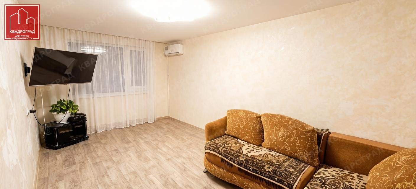 Сазыкина, д. 6, кв. 55